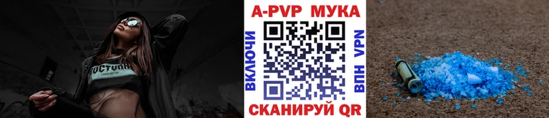 Alfa_PVP СК  Советский 