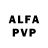 АМФЕТАМИН VHQ MEDIAPOLIS