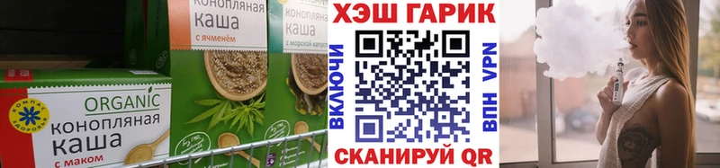 Canna-Cookies марихуана  MEGA маркетплейс  Советский 