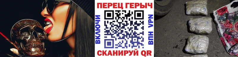 ГЕРОИН афганец Советский