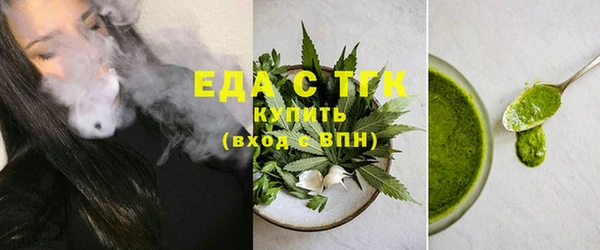 круглые Новозыбков