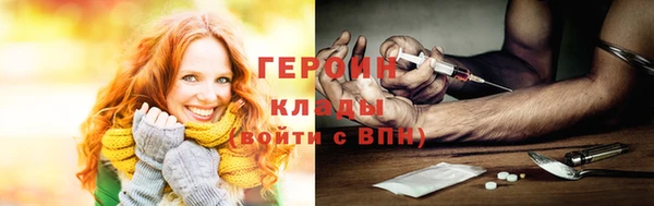 не бодяженный Алексин