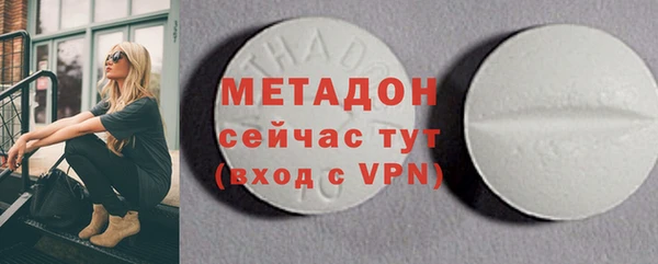 гидропоника Абинск
