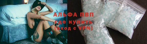 гидропоника Абинск