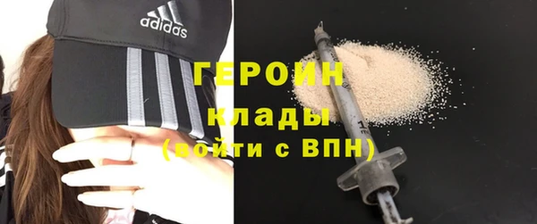 не бодяженный Алексин