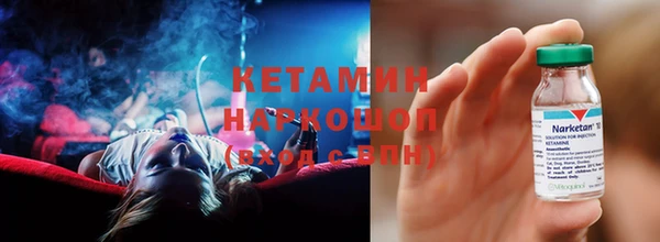 круглые Новозыбков