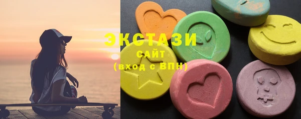 мефедрон VHQ Абдулино