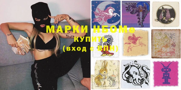 гидропоника Абинск