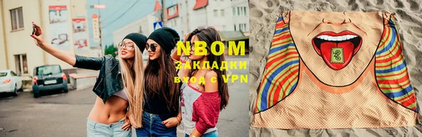 мефедрон VHQ Абдулино
