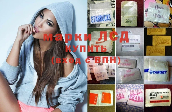 ешки Алексеевка