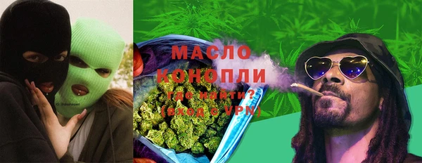 гидропоника Абинск