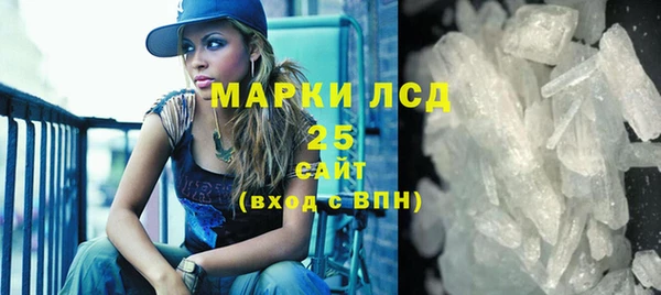 гидропоника Абинск