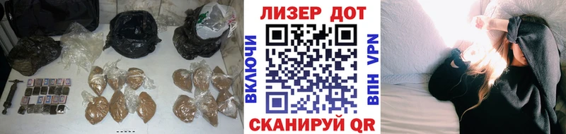 ЛСД экстази кислота  Советский 